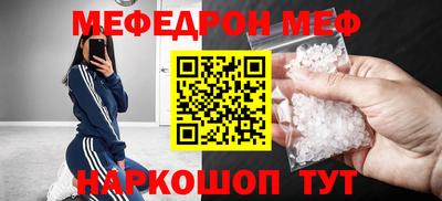 марихуана Обь