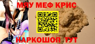 марихуана Обь