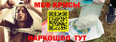 тгк Нягань