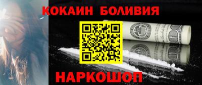 метадон Обнинск