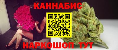 тгк Нягань