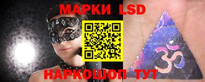 метадон Обнинск