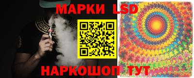 тгк Нягань