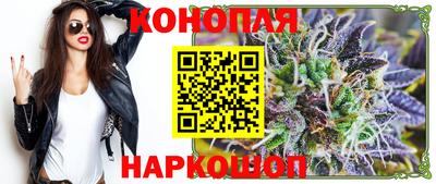 метадон Обнинск