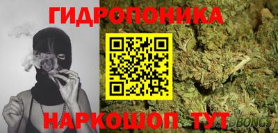 тгк Нягань
