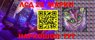 метадон Обнинск