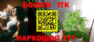 метадон Обнинск