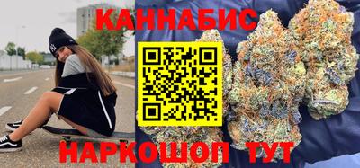 тгк Нягань