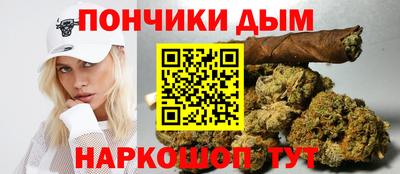 тгк Нягань