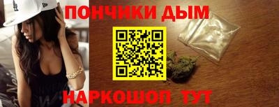 метадон Обнинск