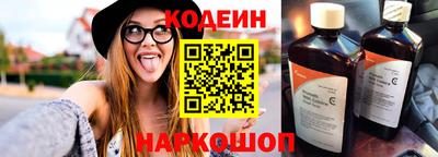 метадон Обнинск