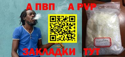 тгк Нягань