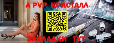 тгк Нягань