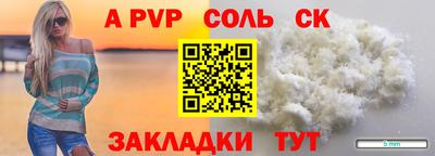 метадон Обнинск