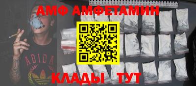 тгк Нягань