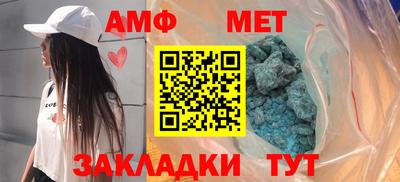 марихуана Обь
