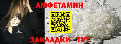 марихуана Обь