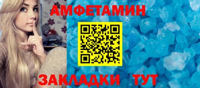 метадон Обнинск