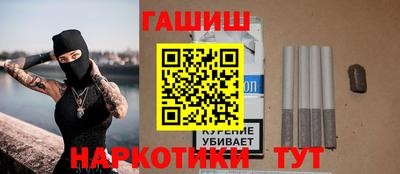 метадон Обнинск