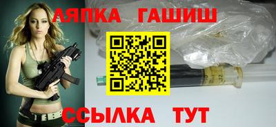 тгк Нягань