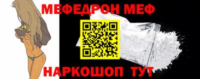 марихуана Обь