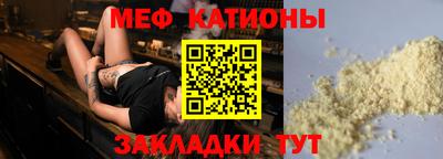 марихуана Обь