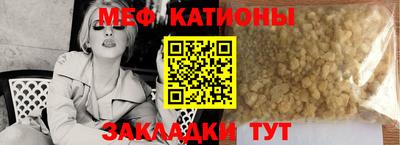 тгк Нягань